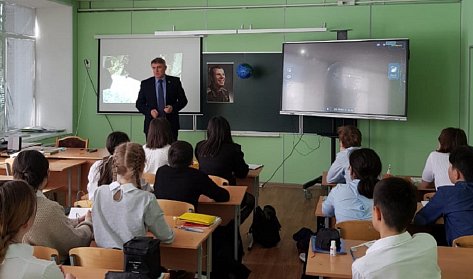 Знаете, каким он парнем был?